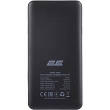 Powerbank 2E Wireless 10000 mAh 20W Black (2E-PB1001-BLACK)