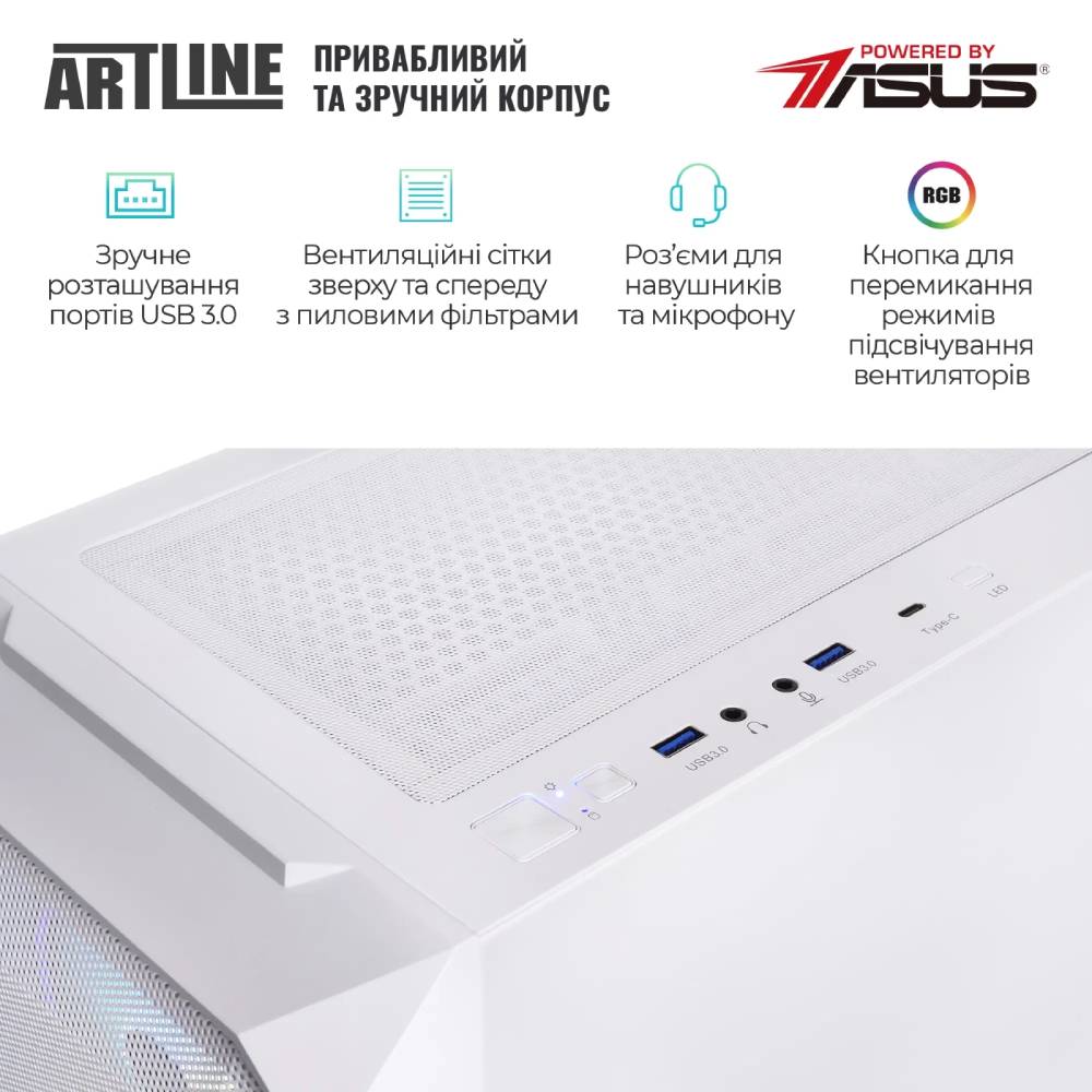 Комп'ютер ARTLINE Gaming X99WHITE Windows 11 Home (X99WHITEv08Win) Серія процесора AMD Ryzen 9