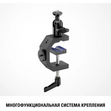 Кріплення ELGATO G-затискач Heavy Clamp (10AAQ9901)