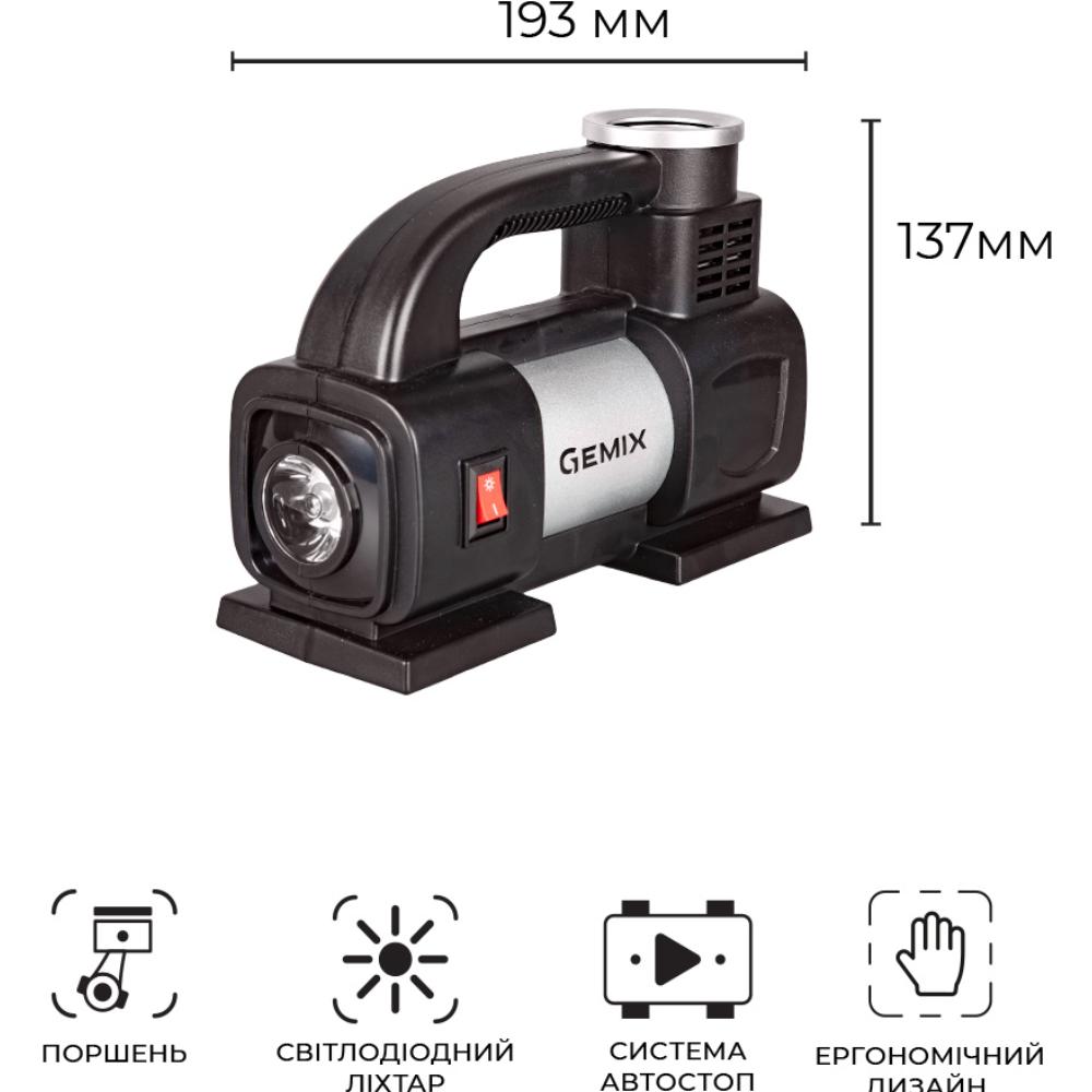 Фото 4 Компрессор GEMIX Model X (GMX.Mod.X)