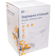 Зарядная станция POWERPLANT S3500 3993.6Wh 1109333mAh 3500W (PB930753)