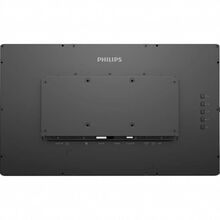 Монітор PHILIPS 222B1TFL/00