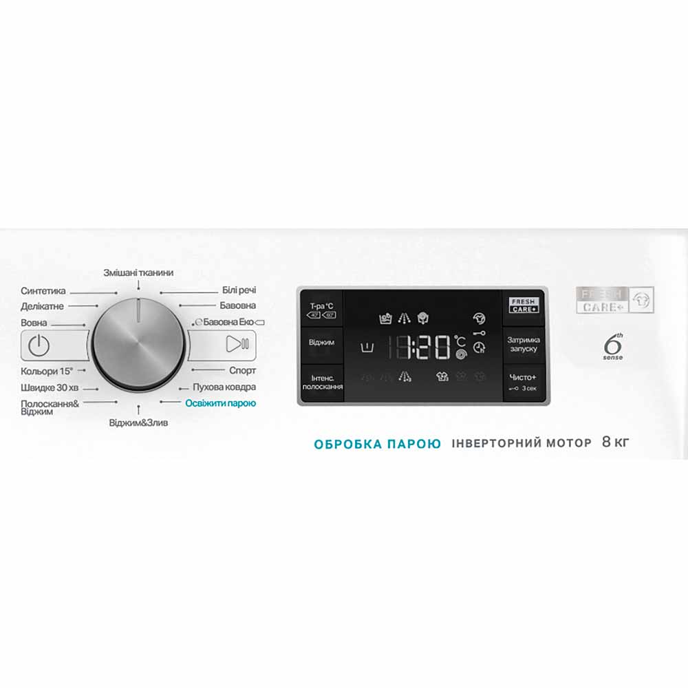 Пральна машина WHIRLPOOL FFB 9448 BV UA Тип машини пральна машина