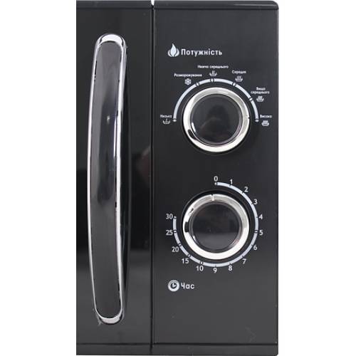 Мікрохвильова піч PRIME TECHNICS PMW 23924 HB Колір чорний
