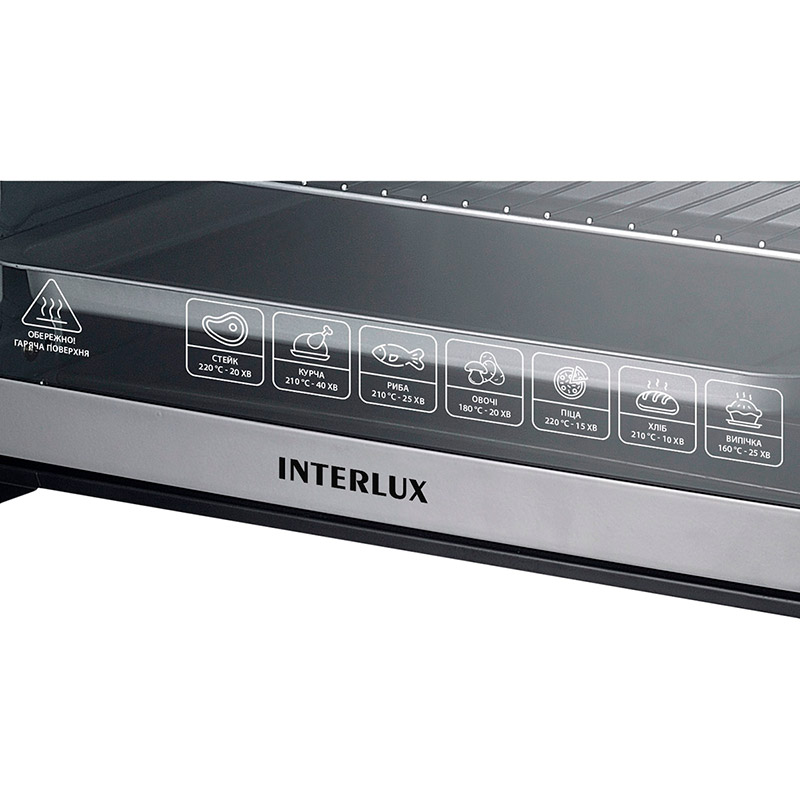 Электропечь INTERLUX ILEO-0062BG Объем 62