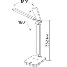 Настольная лампа TITANUM LED TLTF-010W (27414)