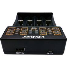 Зарядное устройство LIITOKALA Lii-402