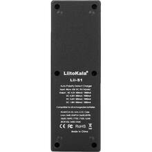 Зарядное устройство LIITOKALA Lii-S1