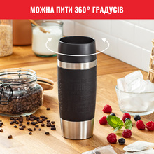 Термокружка TEFAL TRAVEL MUG 0.36 л черный (K3081114)