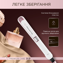 Выпрямитель ROWENTA SF7460