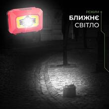 Ліхтар налобний EUROLAM 3W COB Red (HL-3W(red))