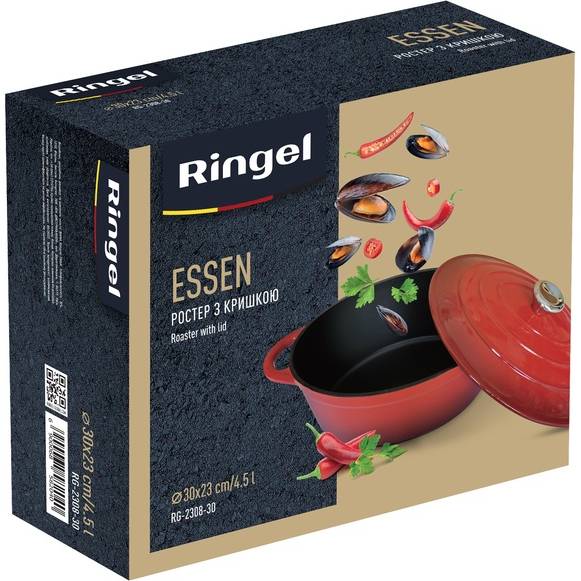 Гусятница RINGEL Essen 4.5л (RG-2308-30) Емкость 4.5