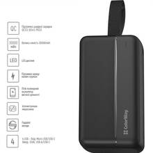 Powerbank COLORWAY 30000 mAh Black (CW-PB300LPC2BK-PD)