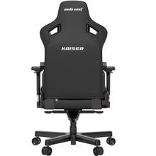 Кресло ANDA SEAT Kaiser 3 Size L Black (AD12YDC-L-01-B-PV/C)