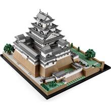 Конструктор LEGO Architecture Замок Химэдзи (21060)