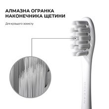 Насадка Oclean P1S12 догляд за яснами ультрам'яка біла 6 шт (6970810552263)