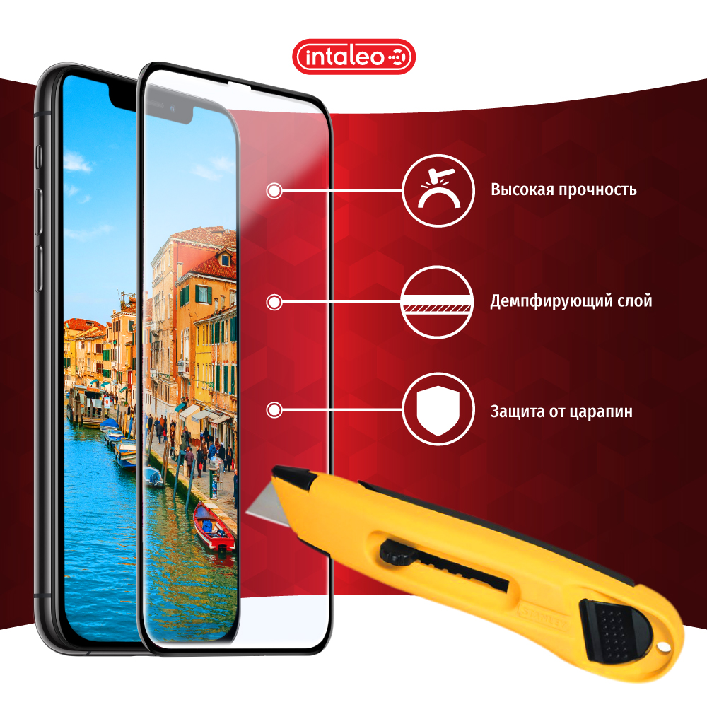 Защитное стекло Intaleo Full Glue для Xiaomi Redmi Note 9S Black (1283126501340) Покрытие глянец