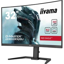 Монитор IIYAMA GCB3280QSU-B1