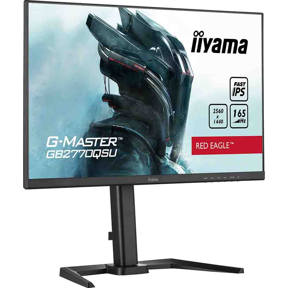 Монітор IIYAMA GB2770QSU-B5 Роздільна здатність 2560 х 1440