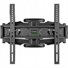 Кронштейн GEMBIRD WM-58ST-01