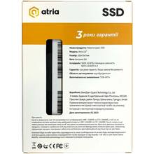 SSD накопичувач ATRIA XT200 512GB 2.5" SATAIII TLC (ATSATXT200/512)