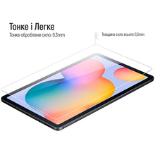 Захисне скло COLORWAY для Xiaomi Pad 6 9H (CW-GTXP6)