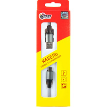 Кабель DENGOS USB - Type-C Grey (NTK-TC-MT-GREY)