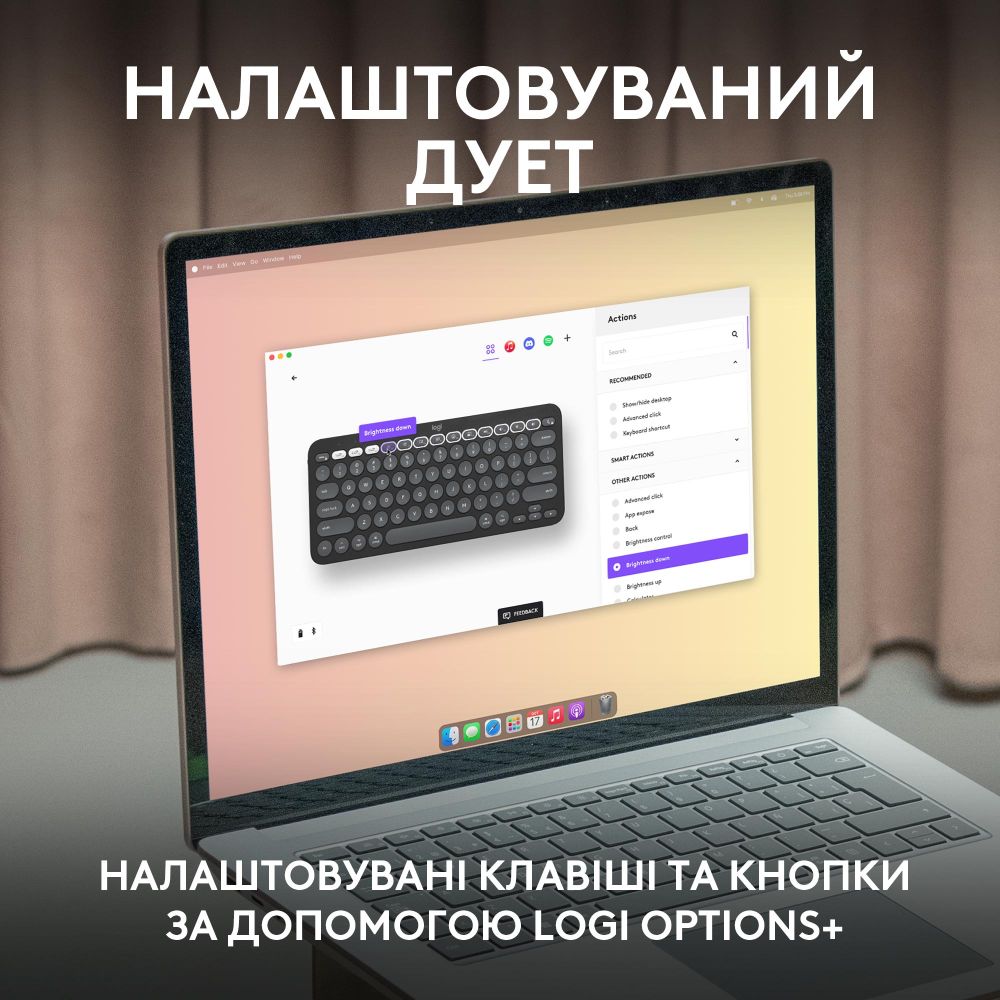 Комплект LOGITECH Pebble 2 Combo для Mac Graphite (L920-012244) Клас мультимедійна