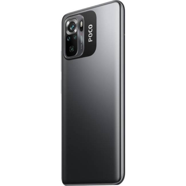 Смартфон POCO M5s 4/128GB Grey Диагональ дисплея 6.43