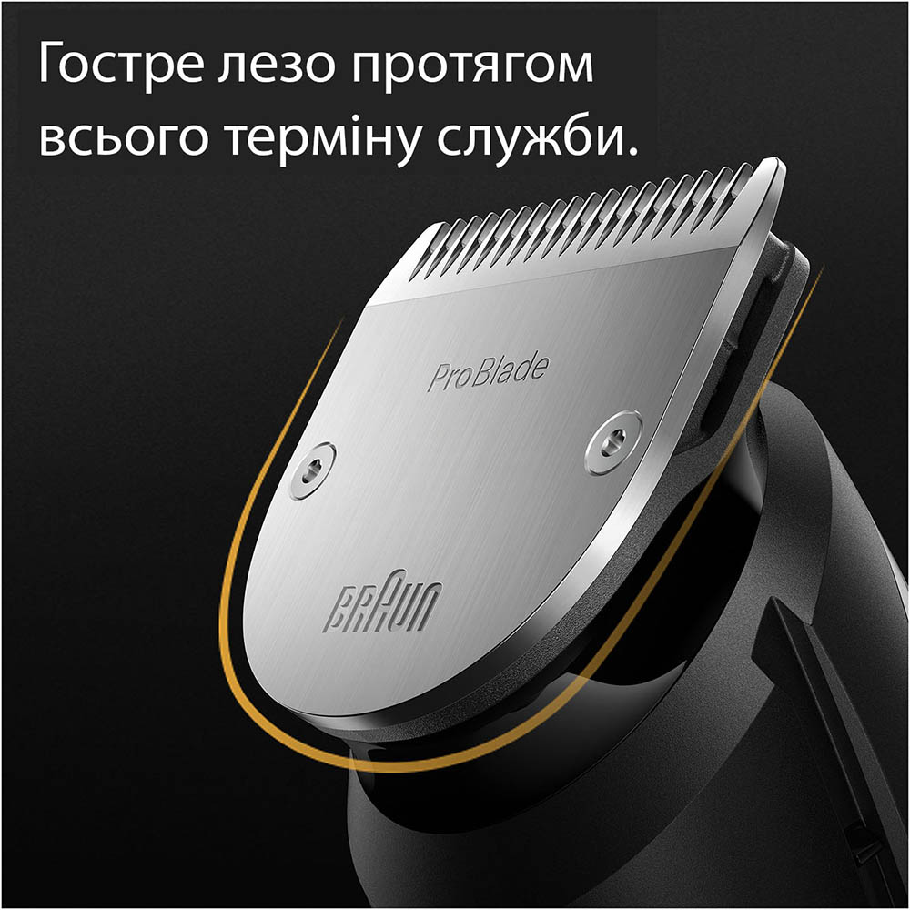 Тример BRAUN Електр тример BeardTrimmer BT7420 Область застосування борода