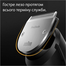 Тример BRAUN Електр тример BeardTrimmer BT7420