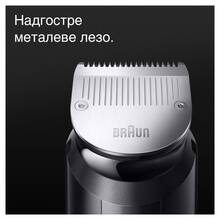 Тример універсальний BRAUN MGK 7420