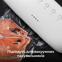 Вакуумні пакети AENO 20х30 см 50 шт (AVSB20X30)
