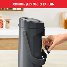 Термос TEFAL K3140114 PONZA Grey (4168430003759)