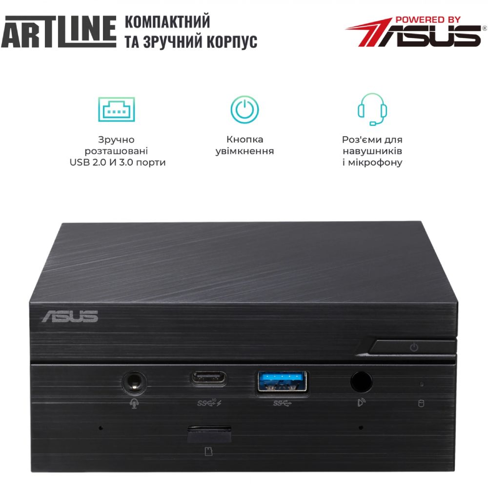 Неттоп ARTLINE Business PN61v02 Модель процессора 8265U