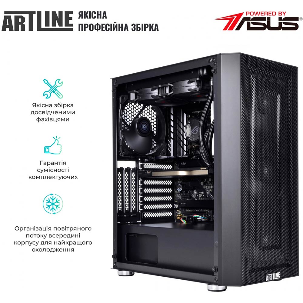 Замовити Комп'ютер ARTLINE WorkStation W79v14Win