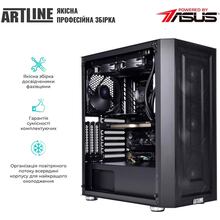 Комп'ютер ARTLINE WorkStation W79v14Win