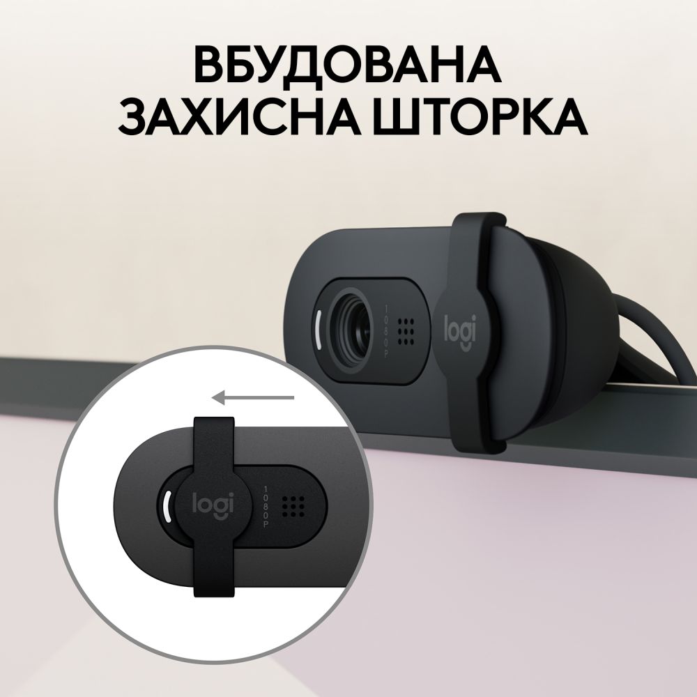 Web-камера LOGITECH Brio 100 FHD Graphite (L960-001585) Оснащение микрофон