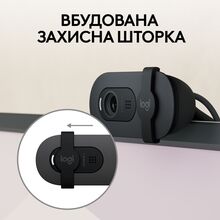 Web-камера LOGITECH Brio 100 FHD Graphite (L960-001585)