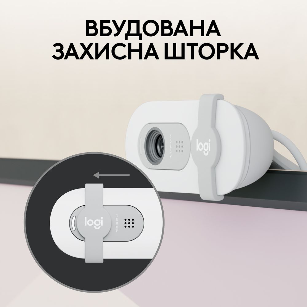 Web-камера LOGITECH Brio 100 FHD White (L960-001617) Оснащение микрофон