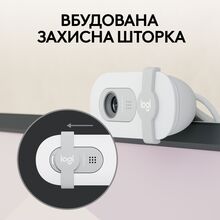 Web-камера LOGITECH Brio 100 FHD White (L960-001617)