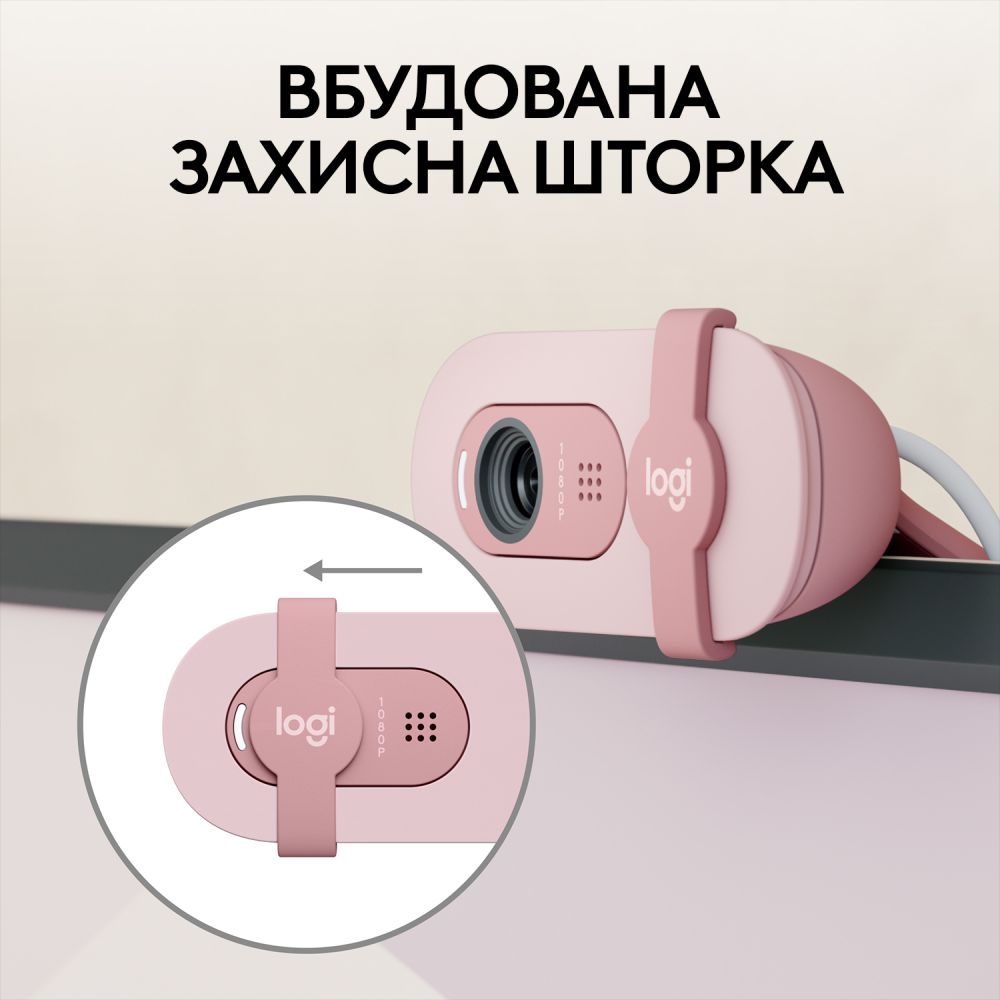 Web-камера LOGITECH Brio 100 Full HD Rose (L960-001623) Оснащення мікрофон