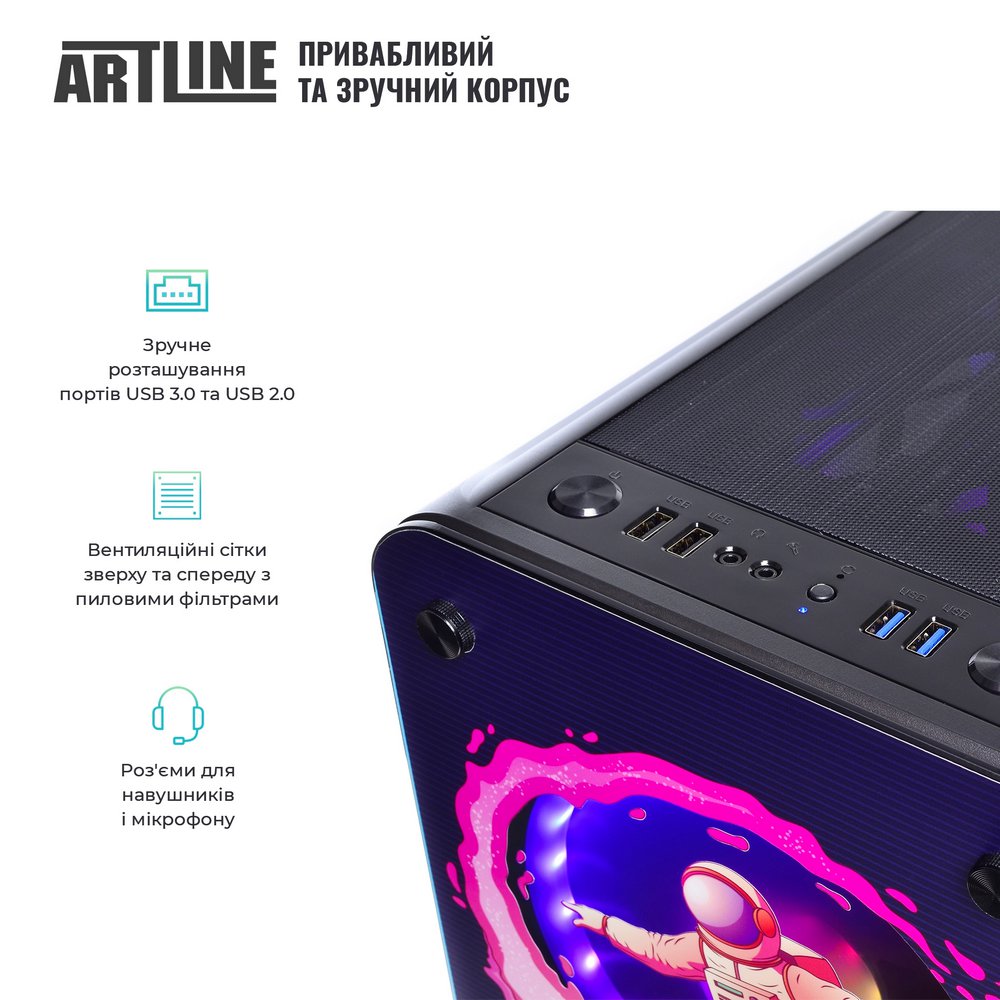 Компьютер ARTLINE Overlord NEONv15 Серия процессора Intel Core i7