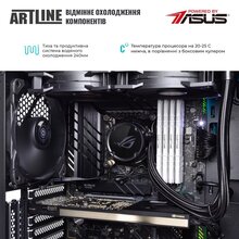 Комп'ютер ARTLINE WorkStation W79v18Win