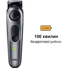 Тример BRAUN BeardTrimmer BT5440 (80708199)