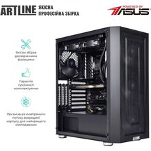 Комп'ютер ARTLINE WorkStation W79v17Win