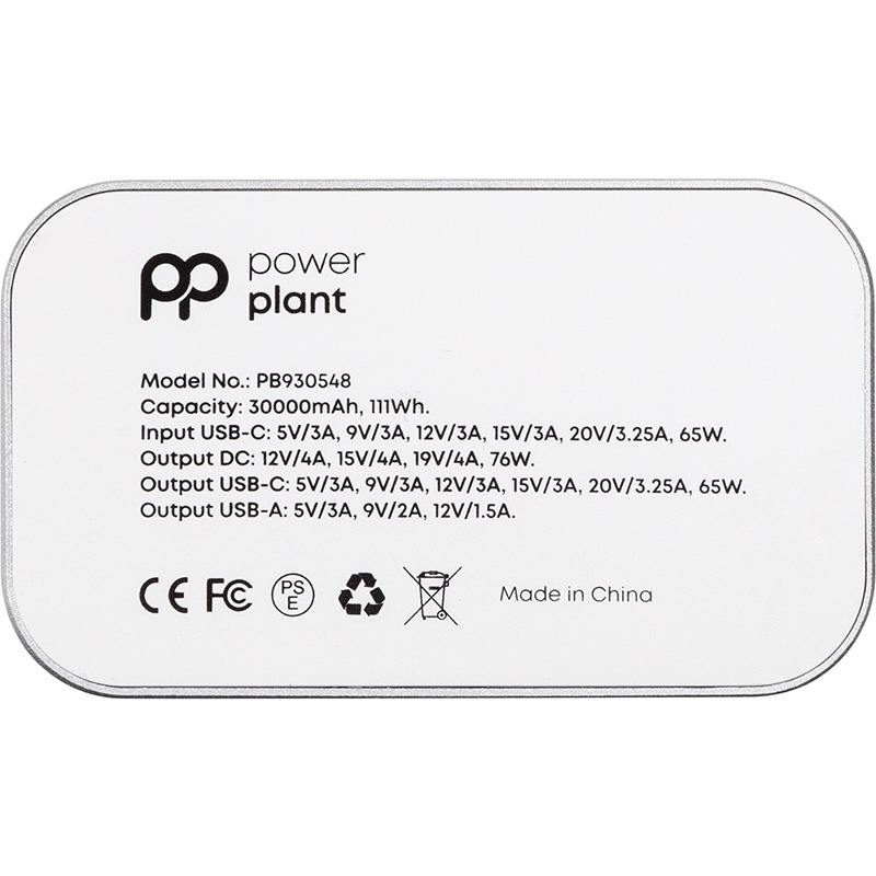 Powerbank POWERPLANT 30000 mAh 76W Silver (PB930548) Ємність 30000