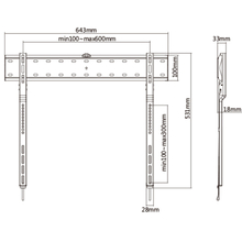 Кронштейн HISMART для інтерактивного дисплею 43"-80" (HS081256)