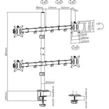 Кронштейн HiSmart для четырех мониторов 17-32" (HS082437)