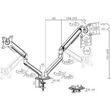 Кронштейн HiSmart 17-32" (HS082451)